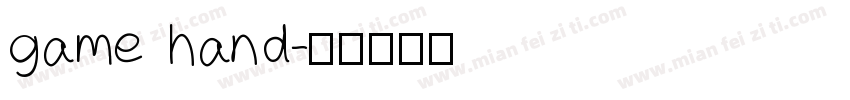 game hand字体转换